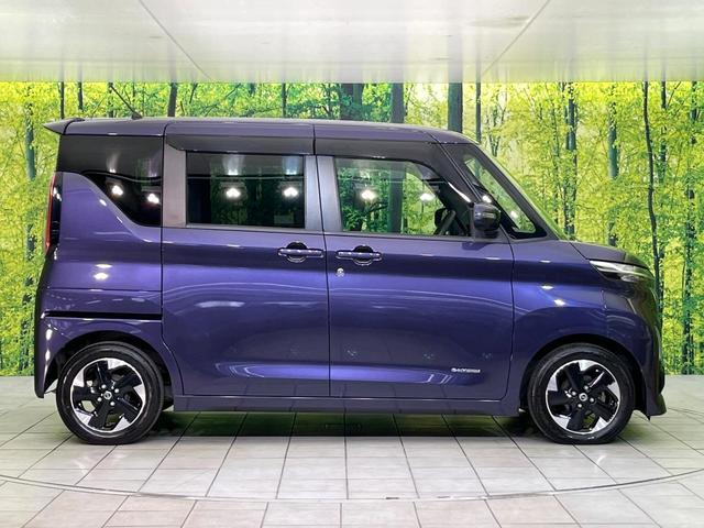 ルークス ハイウェイスター　Ｘ　純正９型ナビ　全周囲カメラ　電動スライドドア　Ｂｌｕｅｔｏｏｔｈ接続　ＬＥＤヘッドライト　ドライブレコーダー　ＥＴＣ　フルセグＴＶ　禁煙車　衝突軽減システム　オートエアコン　スマートキー（69枚目）