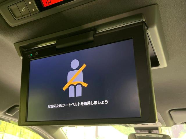 ヴォクシー ZS 煌III 禁煙車 後期型 純正10型ナビ バックカメラ フルセグ CD/DVD/Bluetooth 純正フリップダウンモニター 衝突軽減装置 LEDヘッド/フォグライト オートハイビーム 両側電動スライドドア(6枚目)