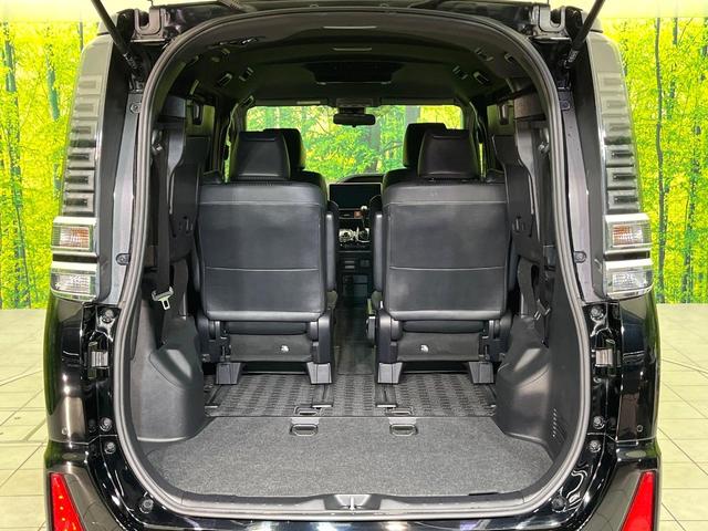 ヴォクシー ZS 煌III 禁煙車 後期型 純正10型ナビ バックカメラ フルセグ CD/DVD/Bluetooth 純正フリップダウンモニター 衝突軽減装置 LEDヘッド/フォグライト オートハイビーム 両側電動スライドドア(21枚目)
