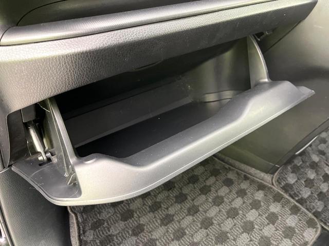 ヴォクシー ZS 煌III 禁煙車 後期型 純正10型ナビ バックカメラ フルセグ CD/DVD/Bluetooth 純正フリップダウンモニター 衝突軽減装置 LEDヘッド/フォグライト オートハイビーム 両側電動スライドドア(25枚目)