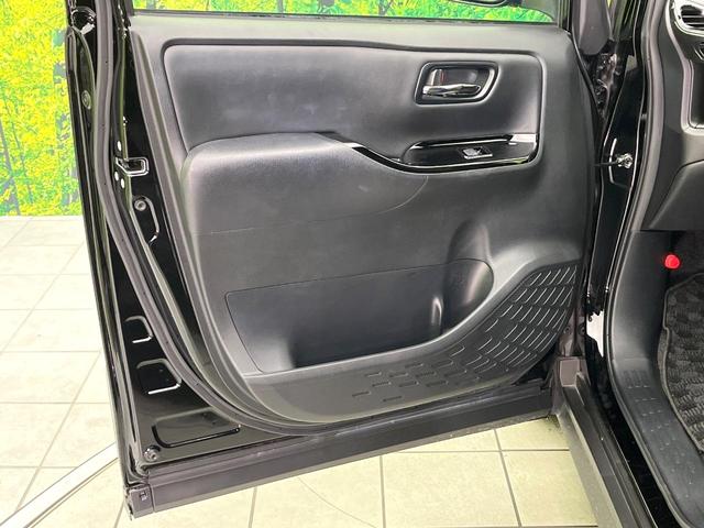 ヴォクシー ZS 煌III 禁煙車 後期型 純正10型ナビ バックカメラ フルセグ CD/DVD/Bluetooth 純正フリップダウンモニター 衝突軽減装置 LEDヘッド/フォグライト オートハイビーム 両側電動スライドドア(27枚目)