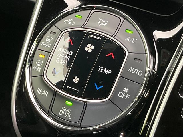 ヴォクシー ZS 煌III 禁煙車 後期型 純正10型ナビ バックカメラ フルセグ CD/DVD/Bluetooth 純正フリップダウンモニター 衝突軽減装置 LEDヘッド/フォグライト オートハイビーム 両側電動スライドドア(38枚目)