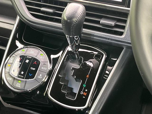 ヴォクシー ZS 煌III 禁煙車 後期型 純正10型ナビ バックカメラ フルセグ CD/DVD/Bluetooth 純正フリップダウンモニター 衝突軽減装置 LEDヘッド/フォグライト オートハイビーム 両側電動スライドドア(40枚目)