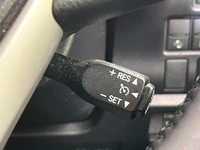 ヴォクシー ZS 煌III 禁煙車 後期型 純正10型ナビ バックカメラ フルセグ CD/DVD/Bluetooth 純正フリップダウンモニター 衝突軽減装置 LEDヘッド/フォグライト オートハイビーム 両側電動スライドドア(41枚目)