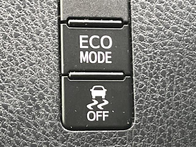 ヴォクシー ZS 煌III 禁煙車 後期型 純正10型ナビ バックカメラ フルセグ CD/DVD/Bluetooth 純正フリップダウンモニター 衝突軽減装置 LEDヘッド/フォグライト オートハイビーム 両側電動スライドドア(45枚目)