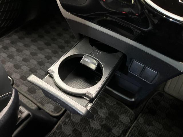 ヴォクシー ZS 煌III 禁煙車 後期型 純正10型ナビ バックカメラ フルセグ CD/DVD/Bluetooth 純正フリップダウンモニター 衝突軽減装置 LEDヘッド/フォグライト オートハイビーム 両側電動スライドドア(46枚目)