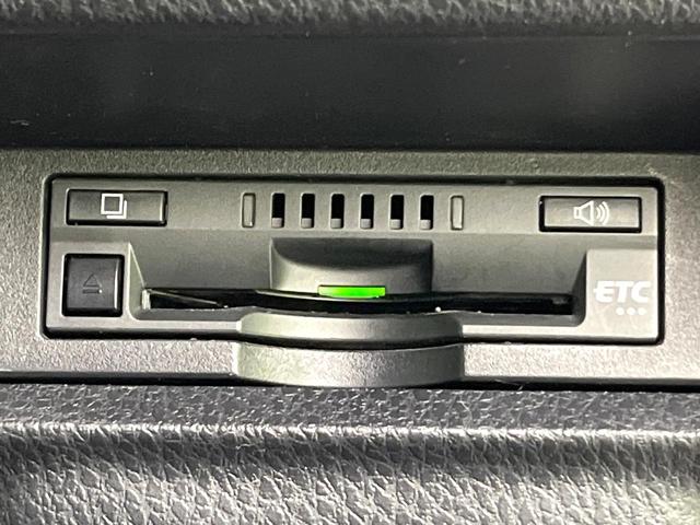 ヴォクシー ZS 煌III 禁煙車 後期型 純正10型ナビ バックカメラ フルセグ CD/DVD/Bluetooth 純正フリップダウンモニター 衝突軽減装置 LEDヘッド/フォグライト オートハイビーム 両側電動スライドドア(55枚目)