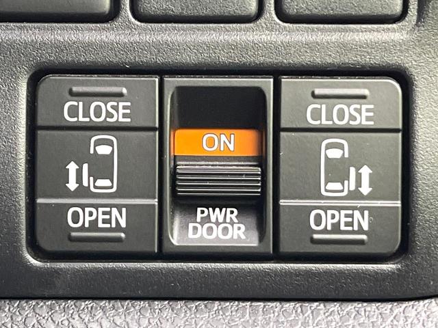 ヴォクシー ZS 煌III 禁煙車 後期型 純正10型ナビ バックカメラ フルセグ CD/DVD/Bluetooth 純正フリップダウンモニター 衝突軽減装置 LEDヘッド/フォグライト オートハイビーム 両側電動スライドドア(56枚目)