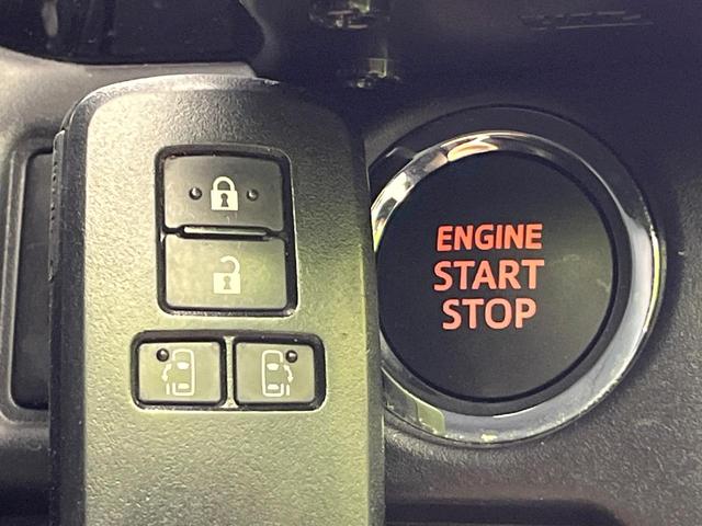 ヴォクシー ZS 煌III 禁煙車 後期型 純正10型ナビ バックカメラ フルセグ CD/DVD/Bluetooth 純正フリップダウンモニター 衝突軽減装置 LEDヘッド/フォグライト オートハイビーム 両側電動スライドドア(58枚目)