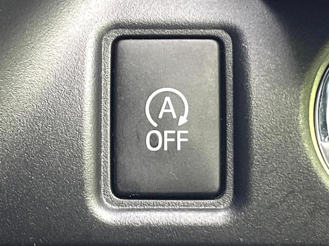 ヴォクシー ZS 煌III 禁煙車 後期型 純正10型ナビ バックカメラ フルセグ CD/DVD/Bluetooth 純正フリップダウンモニター 衝突軽減装置 LEDヘッド/フォグライト オートハイビーム 両側電動スライドドア(59枚目)