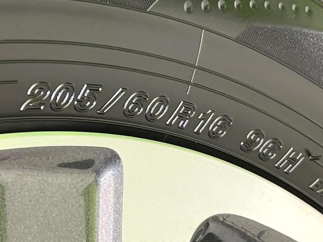 ヴォクシー ZS 煌III 禁煙車 後期型 純正10型ナビ バックカメラ フルセグ CD/DVD/Bluetooth 純正フリップダウンモニター 衝突軽減装置 LEDヘッド/フォグライト オートハイビーム 両側電動スライドドア(66枚目)