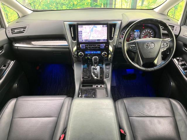 ヴェルファイア ２．５Ｚ　Ｇエディション　禁煙車　後期型　モデリスタエアロ　ＢＩＧ－Ｘ１１型ナビ　バックカメラ　フルセグ　ＣＤ／ＤＶＤ／Ｂｌｕｅｔｏｏｔｈ　１２型フリップダウンモニター　衝突軽減装置　ＬＥＤヘッド／フォグライト　オートライト（2枚目）