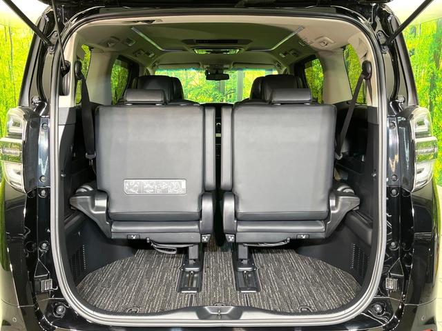 ヴェルファイア ２．５Ｚ　Ｇエディション　禁煙車　後期型　モデリスタエアロ　ＢＩＧ－Ｘ１１型ナビ　バックカメラ　フルセグ　ＣＤ／ＤＶＤ／Ｂｌｕｅｔｏｏｔｈ　１２型フリップダウンモニター　衝突軽減装置　ＬＥＤヘッド／フォグライト　オートライト（11枚目）