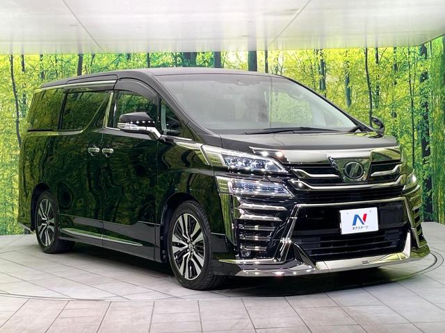 ヴェルファイア ２．５Ｚ　Ｇエディション　禁煙車　後期型　モデリスタエアロ　ＢＩＧ－Ｘ１１型ナビ　バックカメラ　フルセグ　ＣＤ／ＤＶＤ／Ｂｌｕｅｔｏｏｔｈ　１２型フリップダウンモニター　衝突軽減装置　ＬＥＤヘッド／フォグライト　オートライト（16枚目）