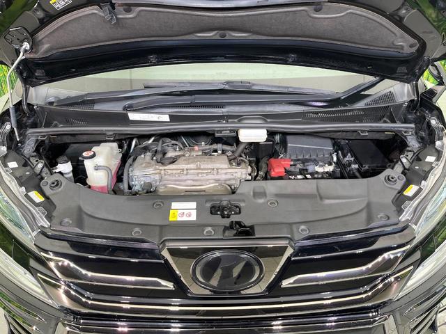 ヴェルファイア ２．５Ｚ　Ｇエディション　禁煙車　後期型　モデリスタエアロ　ＢＩＧ－Ｘ１１型ナビ　バックカメラ　フルセグ　ＣＤ／ＤＶＤ／Ｂｌｕｅｔｏｏｔｈ　１２型フリップダウンモニター　衝突軽減装置　ＬＥＤヘッド／フォグライト　オートライト（18枚目）