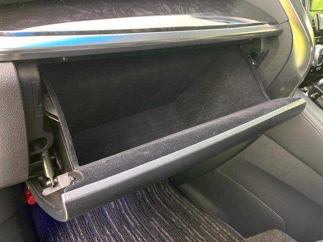 ヴェルファイア ２．５Ｚ　Ｇエディション　禁煙車　後期型　モデリスタエアロ　ＢＩＧ－Ｘ１１型ナビ　バックカメラ　フルセグ　ＣＤ／ＤＶＤ／Ｂｌｕｅｔｏｏｔｈ　１２型フリップダウンモニター　衝突軽減装置　ＬＥＤヘッド／フォグライト　オートライト（21枚目）