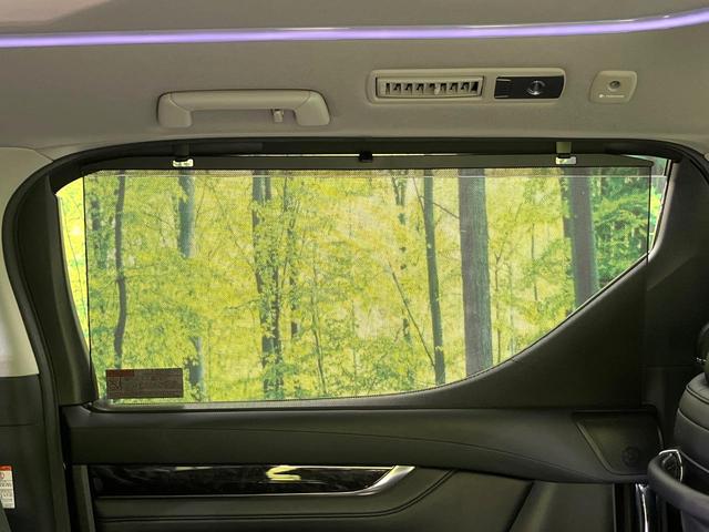 ヴェルファイア ２．５Ｚ　Ｇエディション　禁煙車　後期型　モデリスタエアロ　ＢＩＧ－Ｘ１１型ナビ　バックカメラ　フルセグ　ＣＤ／ＤＶＤ／Ｂｌｕｅｔｏｏｔｈ　１２型フリップダウンモニター　衝突軽減装置　ＬＥＤヘッド／フォグライト　オートライト（25枚目）