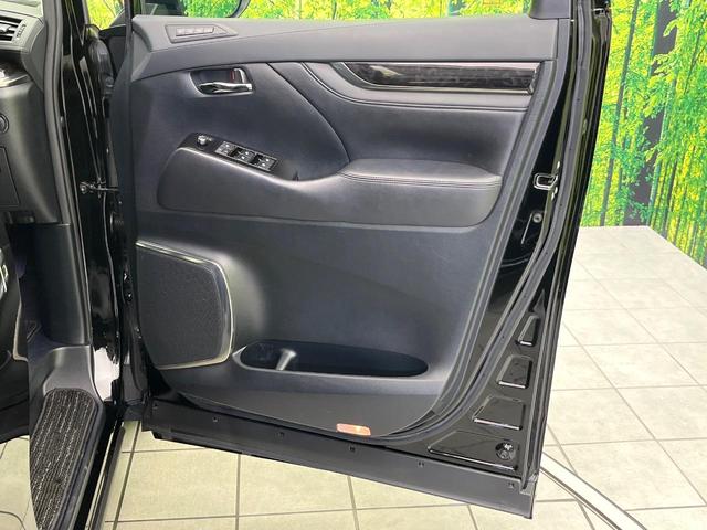 ヴェルファイア ２．５Ｚ　Ｇエディション　禁煙車　後期型　モデリスタエアロ　ＢＩＧ－Ｘ１１型ナビ　バックカメラ　フルセグ　ＣＤ／ＤＶＤ／Ｂｌｕｅｔｏｏｔｈ　１２型フリップダウンモニター　衝突軽減装置　ＬＥＤヘッド／フォグライト　オートライト（31枚目）