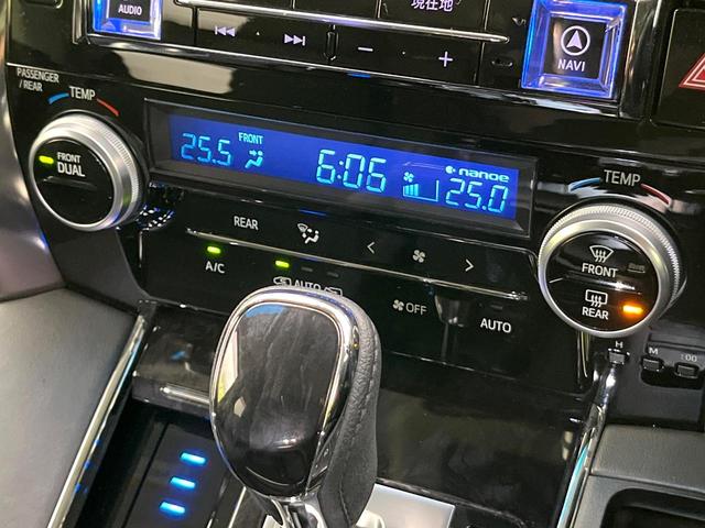 ヴェルファイア ２．５Ｚ　Ｇエディション　禁煙車　後期型　モデリスタエアロ　ＢＩＧ－Ｘ１１型ナビ　バックカメラ　フルセグ　ＣＤ／ＤＶＤ／Ｂｌｕｅｔｏｏｔｈ　１２型フリップダウンモニター　衝突軽減装置　ＬＥＤヘッド／フォグライト　オートライト（40枚目）