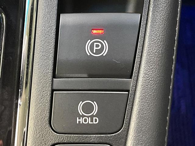 ヴェルファイア ２．５Ｚ　Ｇエディション　禁煙車　後期型　モデリスタエアロ　ＢＩＧ－Ｘ１１型ナビ　バックカメラ　フルセグ　ＣＤ／ＤＶＤ／Ｂｌｕｅｔｏｏｔｈ　１２型フリップダウンモニター　衝突軽減装置　ＬＥＤヘッド／フォグライト　オートライト（46枚目）