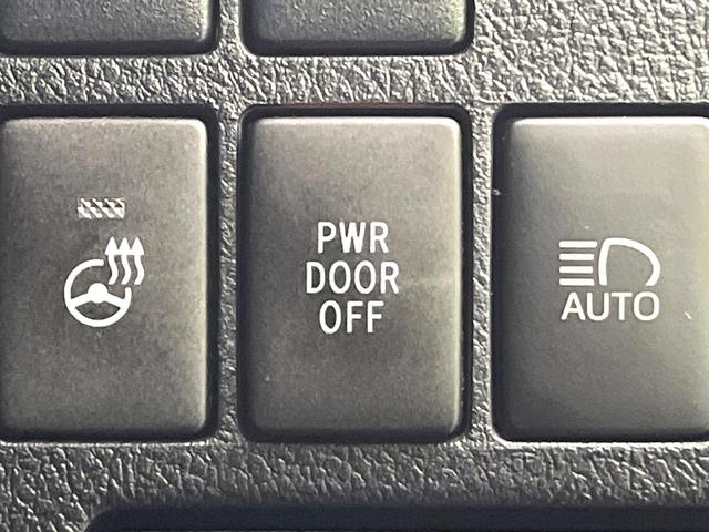 ヴェルファイア ２．５Ｚ　Ｇエディション　禁煙車　後期型　モデリスタエアロ　ＢＩＧ－Ｘ１１型ナビ　バックカメラ　フルセグ　ＣＤ／ＤＶＤ／Ｂｌｕｅｔｏｏｔｈ　１２型フリップダウンモニター　衝突軽減装置　ＬＥＤヘッド／フォグライト　オートライト（61枚目）