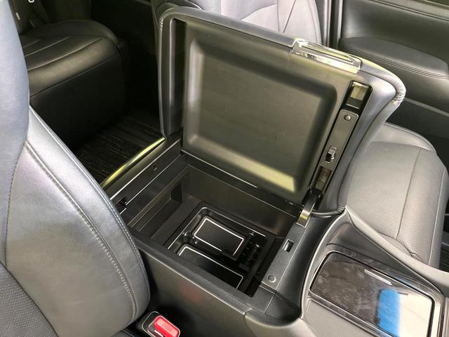 ヴェルファイア ２．５Ｚ　Ｇエディション　禁煙車　後期型　モデリスタエアロ　ＢＩＧ－Ｘ１１型ナビ　バックカメラ　フルセグ　ＣＤ／ＤＶＤ／Ｂｌｕｅｔｏｏｔｈ　１２型フリップダウンモニター　衝突軽減装置　ＬＥＤヘッド／フォグライト　オートライト（64枚目）