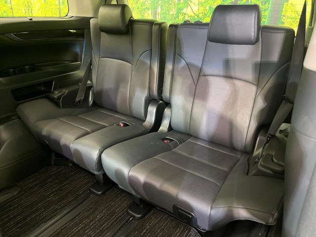 ヴェルファイア ２．５Ｚ　Ｇエディション　禁煙車　後期型　モデリスタエアロ　ＢＩＧ－Ｘ１１型ナビ　バックカメラ　フルセグ　ＣＤ／ＤＶＤ／Ｂｌｕｅｔｏｏｔｈ　１２型フリップダウンモニター　衝突軽減装置　ＬＥＤヘッド／フォグライト　オートライト（66枚目）