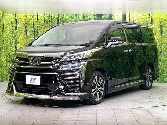 ヴェルファイア ２．５Ｚ　Ｇエディション　禁煙車　後期型　モデリスタエアロ　ＢＩＧ－Ｘ１１型ナビ　バックカメラ　フルセグ　ＣＤ／ＤＶＤ／Ｂｌｕｅｔｏｏｔｈ　１２型フリップダウンモニター　衝突軽減装置　ＬＥＤヘッド／フォグライト　オートライト（73枚目）