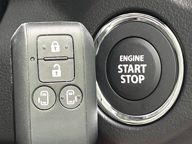 スペーシア ハイブリッドX 4WD 届出済未使用車 衝突軽減装置 LEDヘッドライト オートハイビーム 車線逸脱警報 両側電動スライドドア 後席サーキュレーター 後席オットマン スマートキー オートエアコン(7枚目)