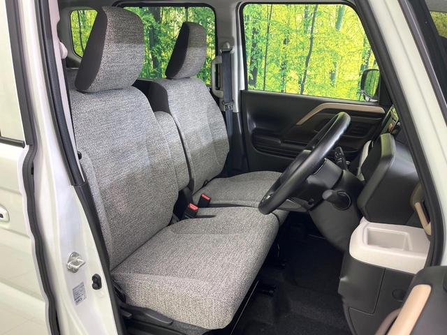 スペーシア ハイブリッドX 4WD 届出済未使用車 衝突軽減装置 LEDヘッドライト オートハイビーム 車線逸脱警報 両側電動スライドドア 後席サーキュレーター 後席オットマン スマートキー オートエアコン(9枚目)