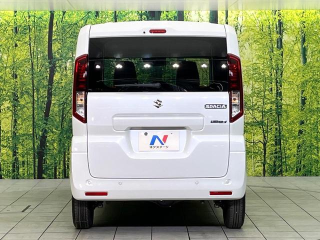 スペーシア ハイブリッドX 4WD 届出済未使用車 衝突軽減装置 LEDヘッドライト オートハイビーム 車線逸脱警報 両側電動スライドドア 後席サーキュレーター 後席オットマン スマートキー オートエアコン(15枚目)