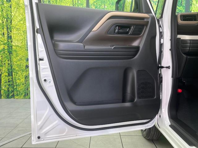 スペーシア ハイブリッドX 4WD 届出済未使用車 衝突軽減装置 LEDヘッドライト オートハイビーム 車線逸脱警報 両側電動スライドドア 後席サーキュレーター 後席オットマン スマートキー オートエアコン(24枚目)