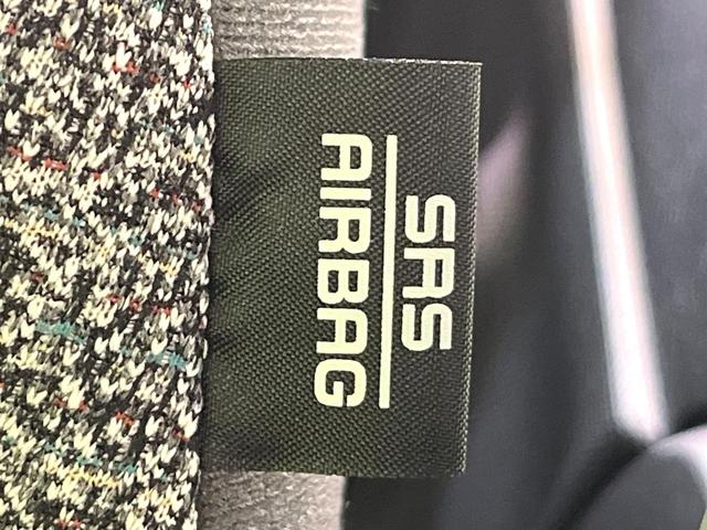 スペーシア ハイブリッドX 4WD 届出済未使用車 衝突軽減装置 LEDヘッドライト オートハイビーム 車線逸脱警報 両側電動スライドドア 後席サーキュレーター 後席オットマン スマートキー オートエアコン(25枚目)