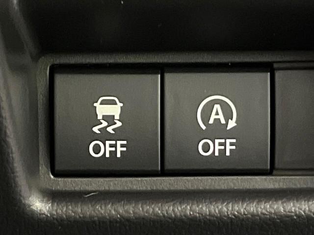 スペーシア ハイブリッドX 4WD 届出済未使用車 衝突軽減装置 LEDヘッドライト オートハイビーム 車線逸脱警報 両側電動スライドドア 後席サーキュレーター 後席オットマン スマートキー オートエアコン(43枚目)