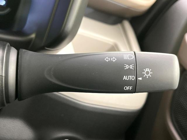 スペーシア ハイブリッドX 4WD 届出済未使用車 衝突軽減装置 LEDヘッドライト オートハイビーム 車線逸脱警報 両側電動スライドドア 後席サーキュレーター 後席オットマン スマートキー オートエアコン(47枚目)