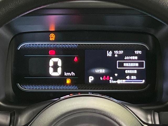 スペーシア ハイブリッドX 4WD 届出済未使用車 衝突軽減装置 LEDヘッドライト オートハイビーム 車線逸脱警報 両側電動スライドドア 後席サーキュレーター 後席オットマン スマートキー オートエアコン(48枚目)