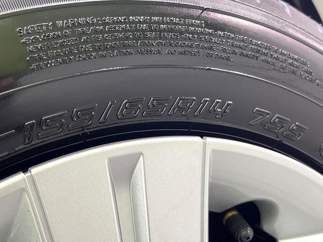 スペーシア ハイブリッドX 4WD 届出済未使用車 衝突軽減装置 LEDヘッドライト オートハイビーム 車線逸脱警報 両側電動スライドドア 後席サーキュレーター 後席オットマン スマートキー オートエアコン(55枚目)