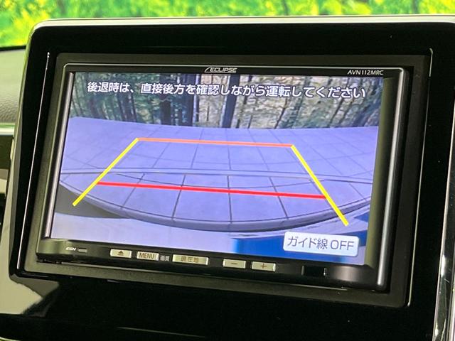 N-BOXカスタム G・Lホンダセンシング 禁煙車 メモリーナビ バックカメラ CD再生 地デジ 衝突軽減装置 LEDヘッド/フォグライト オートライト オートハイビーム アダプティブクルコン 電動スライドドア オートエアコン ETC ドラレコ(4枚目)