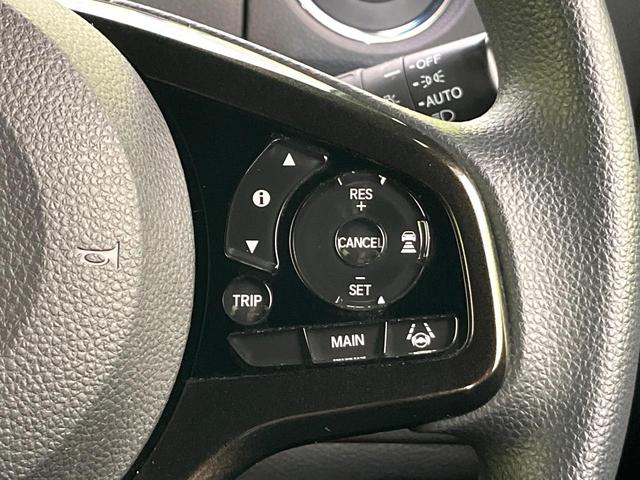 N-BOXカスタム G・Lホンダセンシング 禁煙車 メモリーナビ バックカメラ CD再生 地デジ 衝突軽減装置 LEDヘッド/フォグライト オートライト オートハイビーム アダプティブクルコン 電動スライドドア オートエアコン ETC ドラレコ(6枚目)