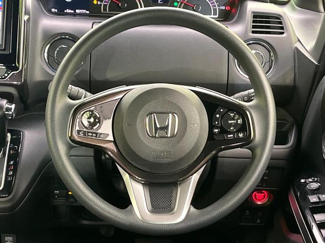 N-BOXカスタム G・Lホンダセンシング 禁煙車 メモリーナビ バックカメラ CD再生 地デジ 衝突軽減装置 LEDヘッド/フォグライト オートライト オートハイビーム アダプティブクルコン 電動スライドドア オートエアコン ETC ドラレコ(8枚目)