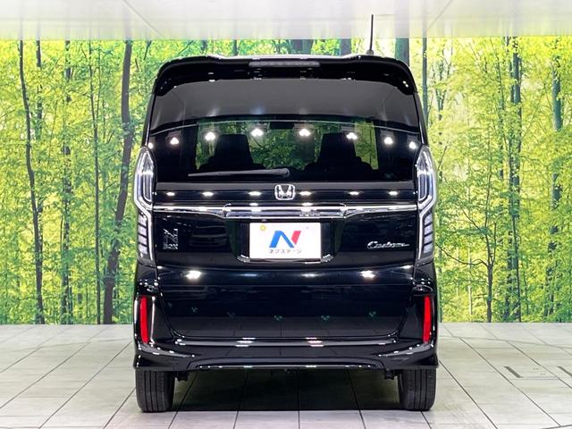 N-BOXカスタム G・Lホンダセンシング 禁煙車 メモリーナビ バックカメラ CD再生 地デジ 衝突軽減装置 LEDヘッド/フォグライト オートライト オートハイビーム アダプティブクルコン 電動スライドドア オートエアコン ETC ドラレコ(15枚目)