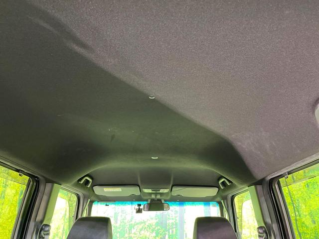 N-BOXカスタム G・Lホンダセンシング 禁煙車 メモリーナビ バックカメラ CD再生 地デジ 衝突軽減装置 LEDヘッド/フォグライト オートライト オートハイビーム アダプティブクルコン 電動スライドドア オートエアコン ETC ドラレコ(22枚目)