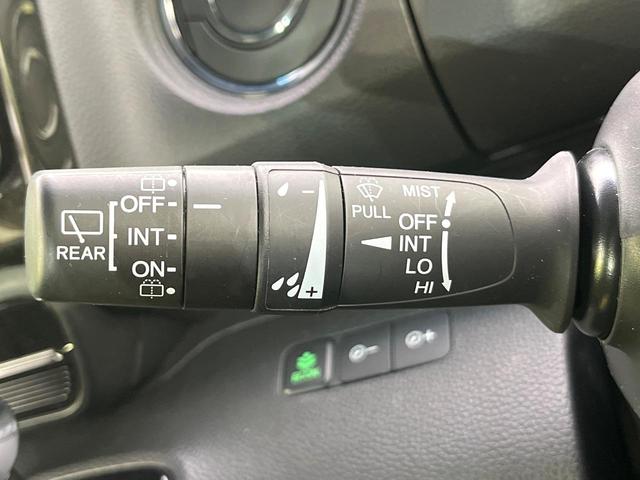 N-BOXカスタム G・Lホンダセンシング 禁煙車 メモリーナビ バックカメラ CD再生 地デジ 衝突軽減装置 LEDヘッド/フォグライト オートライト オートハイビーム アダプティブクルコン 電動スライドドア オートエアコン ETC ドラレコ(35枚目)