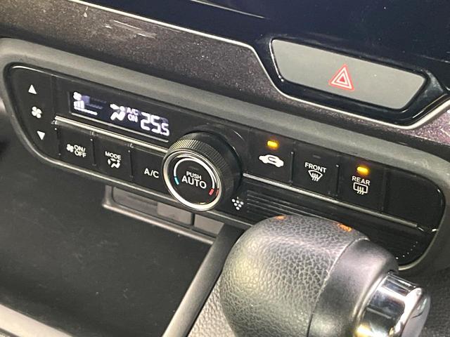 N-BOXカスタム G・Lホンダセンシング 禁煙車 メモリーナビ バックカメラ CD再生 地デジ 衝突軽減装置 LEDヘッド/フォグライト オートライト オートハイビーム アダプティブクルコン 電動スライドドア オートエアコン ETC ドラレコ(37枚目)