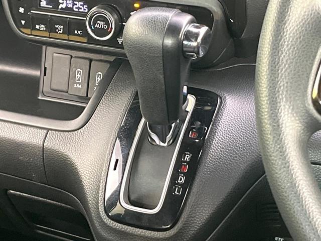 N-BOXカスタム G・Lホンダセンシング 禁煙車 メモリーナビ バックカメラ CD再生 地デジ 衝突軽減装置 LEDヘッド/フォグライト オートライト オートハイビーム アダプティブクルコン 電動スライドドア オートエアコン ETC ドラレコ(38枚目)