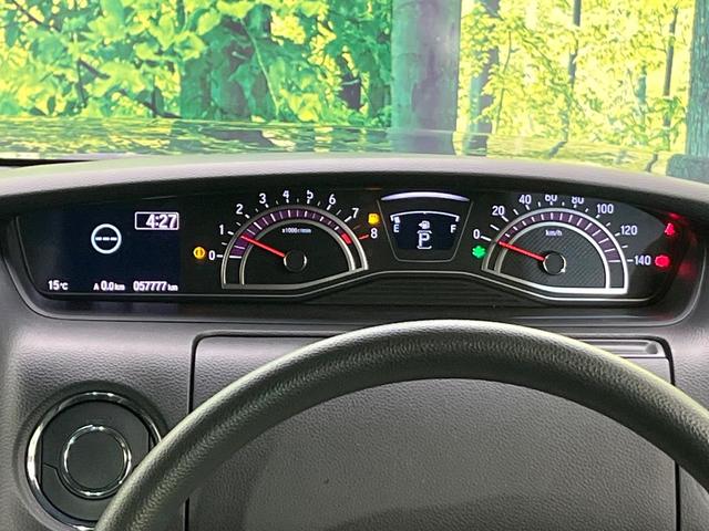 N-BOXカスタム G・Lホンダセンシング 禁煙車 メモリーナビ バックカメラ CD再生 地デジ 衝突軽減装置 LEDヘッド/フォグライト オートライト オートハイビーム アダプティブクルコン 電動スライドドア オートエアコン ETC ドラレコ(43枚目)