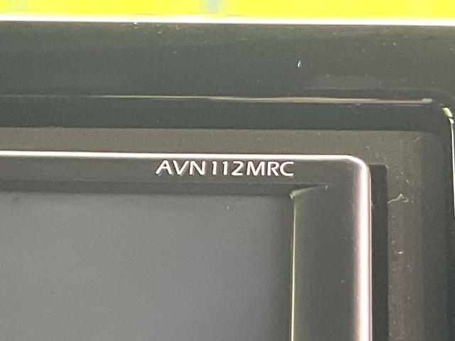 N-BOXカスタム G・Lホンダセンシング 禁煙車 メモリーナビ バックカメラ CD再生 地デジ 衝突軽減装置 LEDヘッド/フォグライト オートライト オートハイビーム アダプティブクルコン 電動スライドドア オートエアコン ETC ドラレコ(45枚目)