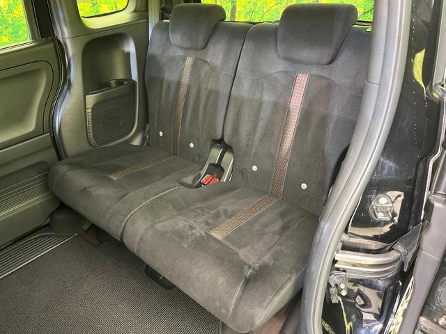 N-BOXカスタム G・Lホンダセンシング 禁煙車 メモリーナビ バックカメラ CD再生 地デジ 衝突軽減装置 LEDヘッド/フォグライト オートライト オートハイビーム アダプティブクルコン 電動スライドドア オートエアコン ETC ドラレコ(53枚目)