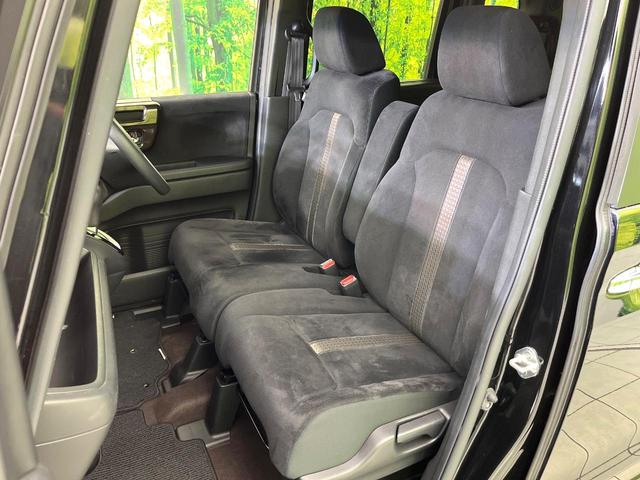 N-BOXカスタム G・Lホンダセンシング 禁煙車 メモリーナビ バックカメラ CD再生 地デジ 衝突軽減装置 LEDヘッド/フォグライト オートライト オートハイビーム アダプティブクルコン 電動スライドドア オートエアコン ETC ドラレコ(54枚目)