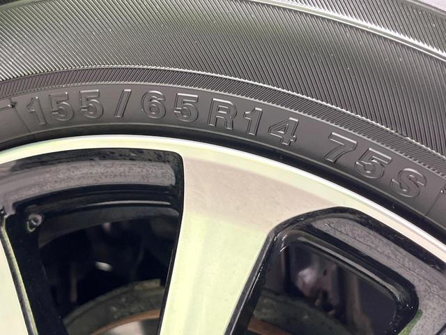 N-BOXカスタム G・Lホンダセンシング 禁煙車 メモリーナビ バックカメラ CD再生 地デジ 衝突軽減装置 LEDヘッド/フォグライト オートライト オートハイビーム アダプティブクルコン 電動スライドドア オートエアコン ETC ドラレコ(58枚目)